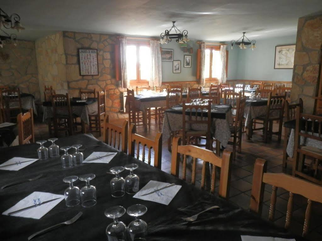 Hostal El Portalico Linares de Mora Exteriér fotografie
