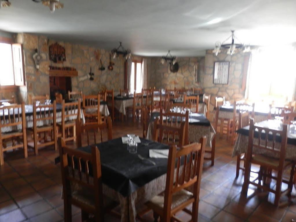 Hostal El Portalico Linares de Mora Exteriér fotografie